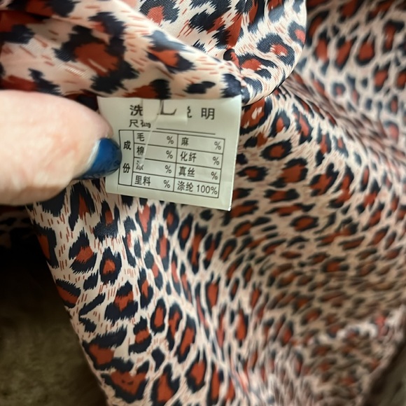 Theoria faux fur open front vest with animal print lining, size large -Gorgeous! - Picture 4 of 9